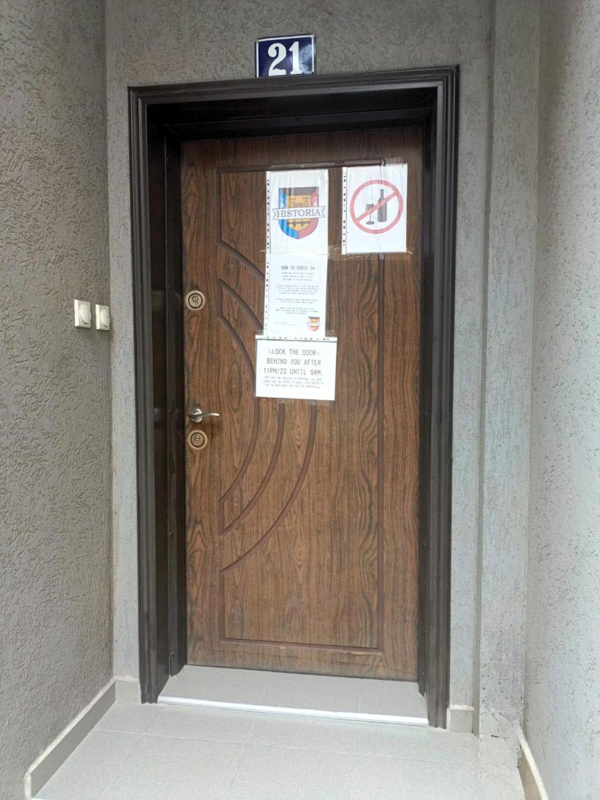 Historia Hostel 斯科普里 外观 照片